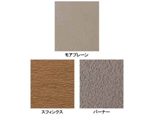 日本塗装時報 公式ウェブサイト